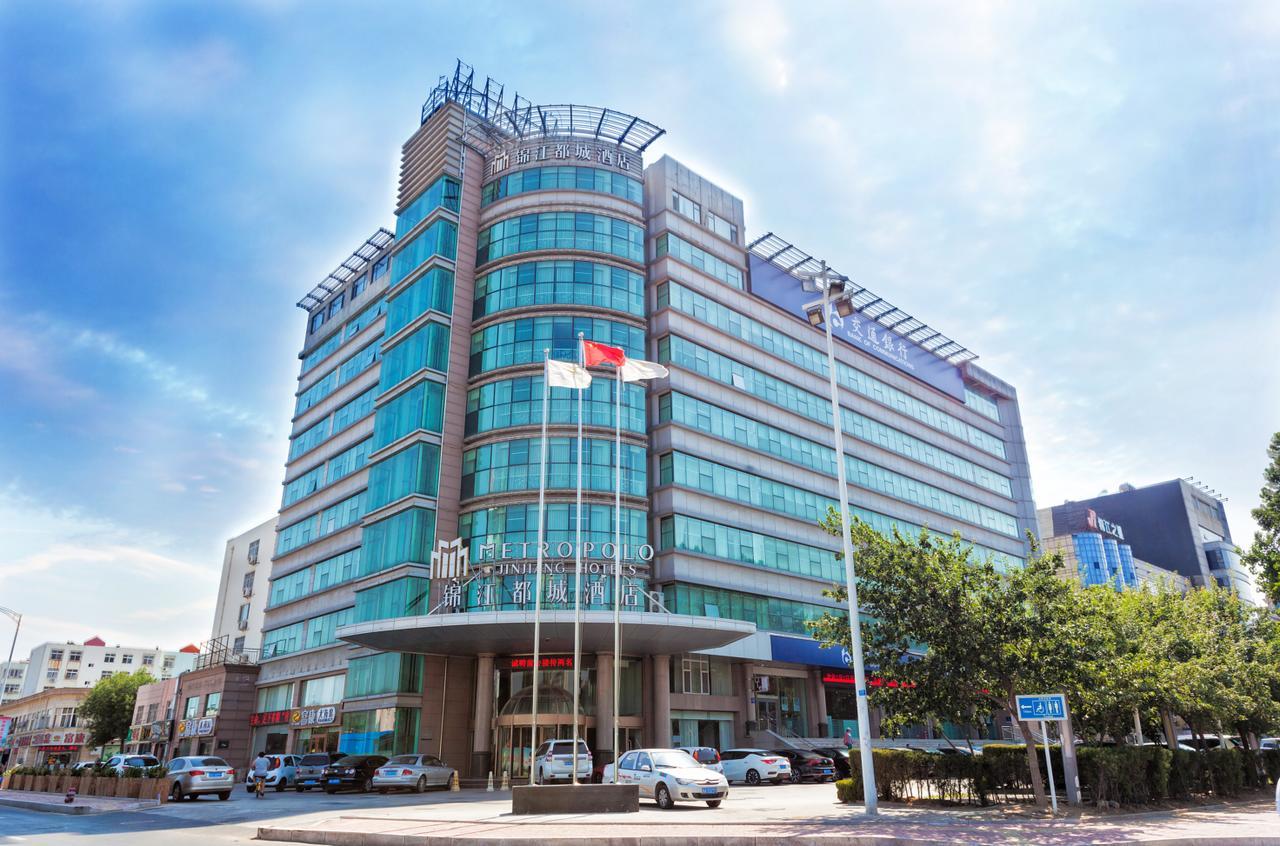Metropolo, Qingdao, Chengyang People'S Government Kültér fotó